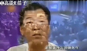 成奎安个人资料（演员成奎安坎坷的一生)