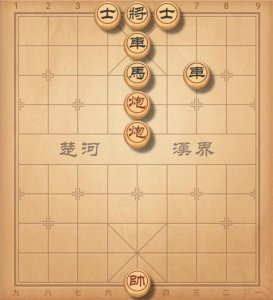 ​象棋残局套路破解方法（象棋残局破解交流）
