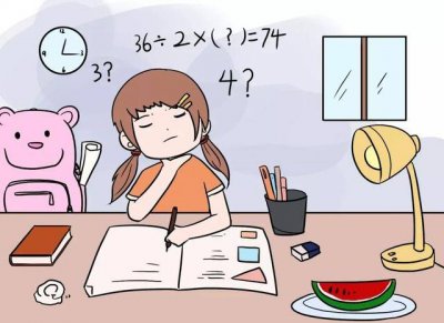 ​数学很差怎么办（数学很差的应对方法）