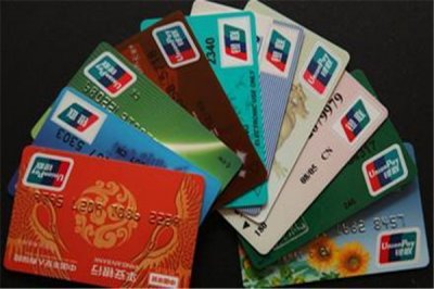 ​信用卡发明者是谁：美国人拉尔夫施内德尔（发行于20世纪）