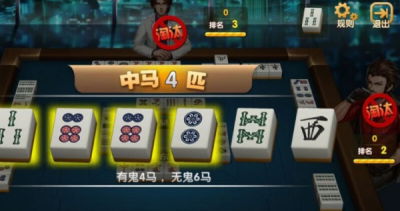 ​广东麻将十三幺牌型,麻将中十三幺是什么意思