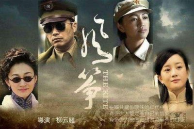 ​柳云龙作品，谍战教父柳云龙出演的各类型电视剧作品