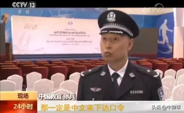 什么时候开始阅兵式（这个国家刚刚举行的盛大阅兵式）(5)