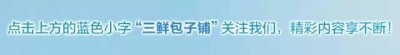 ​中式英语有哪些流行的（这些中式英语你都知道吗）