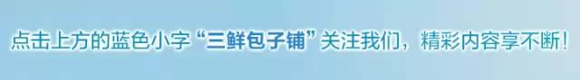 中式英语有哪些流行的（这些中式英语你都知道吗）(1)