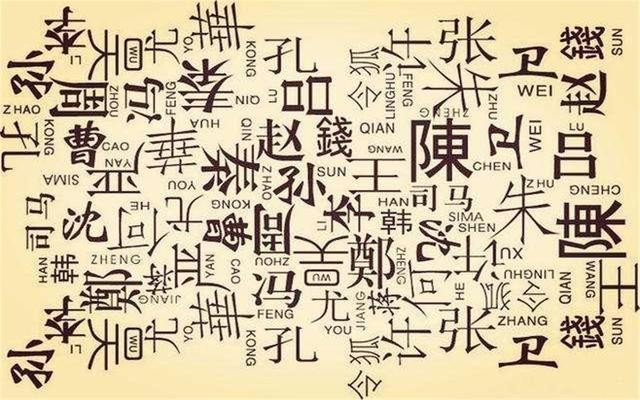 张馨予何捷微博互动（何捷婚后首次秀恩爱晒与张馨予背影）