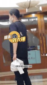 ​掰了？地下恋见光死，不是已经同居了？