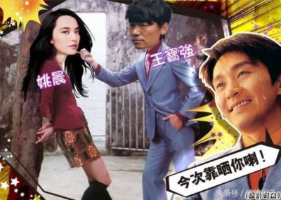 ​喜剧之王2开拍（曝周星驰喜剧之王2开拍）