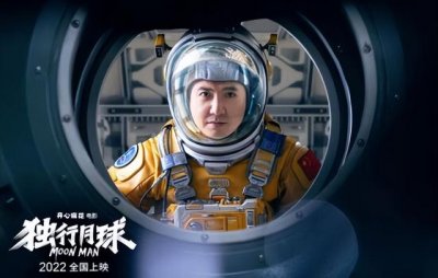 ​喜剧片国产电影(13部高分国产喜剧片)