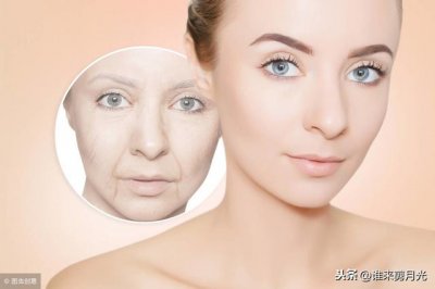 ​脸部出现皱纹最有效去皱纹方法（皮肤皱纹多怎么去除）