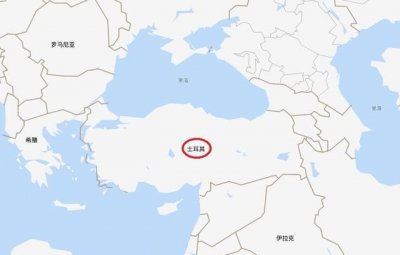 ​世界最大的内陆国,国土最大的内陆国家