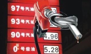 一吨汽油等于多少升，一吨汽油等于多少升汽油？图2
