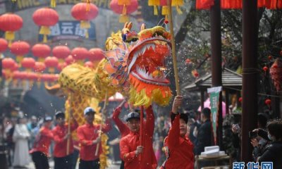 ​浙江春节习俗，浙江结婚新习俗？