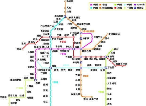 广州晚上几点开始没地铁