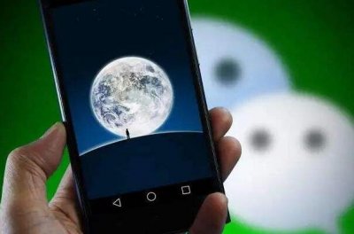 ​微信被上海消保委点名的缘故是什么 不告白闭闭键