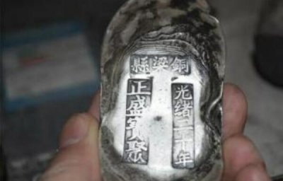 ​银子被84弄乌了怎样办，用牙膏、可乐、洗银液荡涤
