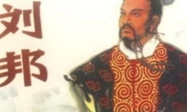 卢绾怎么死的,萧何家吹鼓手那段,刘邦明明知道是卢绾私拿了二钱,卢绾也承认了!为什么还跟卢绾说:今后有人问起,就说?图2