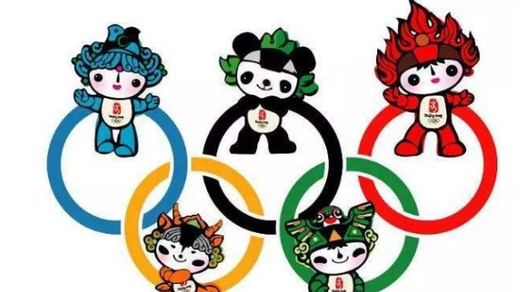北京夏季奥运会的吉祥物有几个,伦敦奥运吉祥物是什么图1