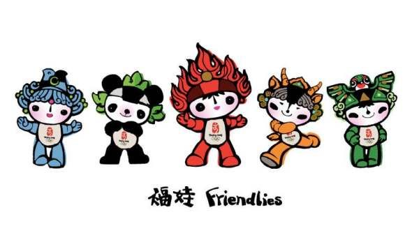 北京夏季奥运会的吉祥物有几个,伦敦奥运吉祥物是什么图3