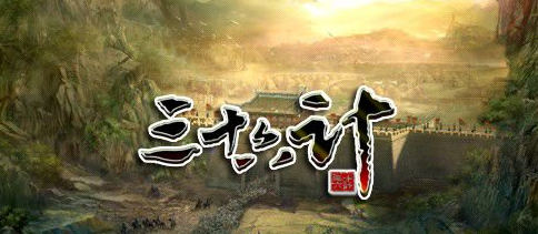 三十六计有哪些