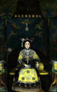 ​慈禧是哪个皇帝的老婆,慈禧太后是谁的老婆