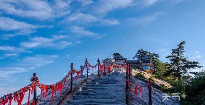 ​华山在哪个省，华山是属于哪一个省？