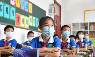 ​指标生是什么意思,计划生和择校生是什么意思