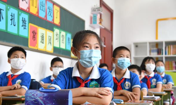 指标生是什么意思,计划生和择校生是什么意思图1