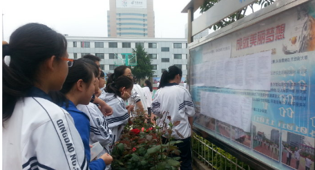 指标生是什么意思,计划生和择校生是什么意思图2