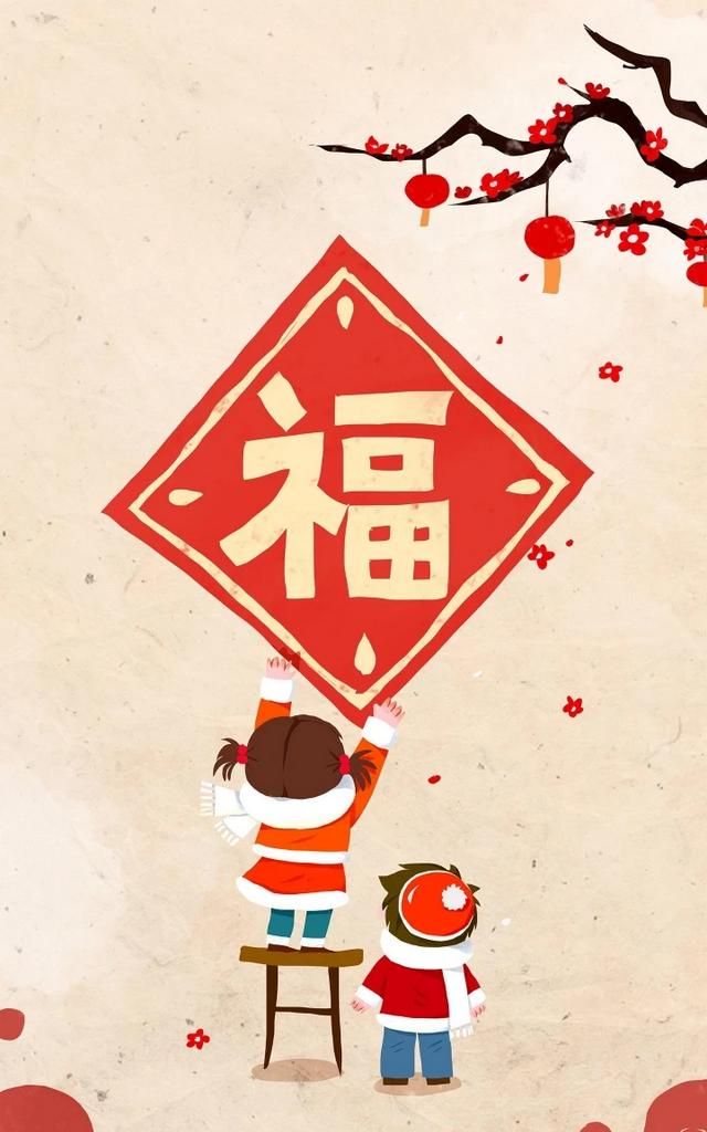 对联怎么分左右，对联一二声怎么分左右？图3