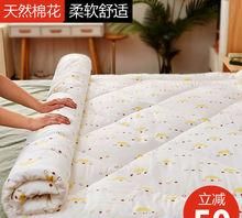垫的棉絮发霉了,而且霉味还很浓能睡吗