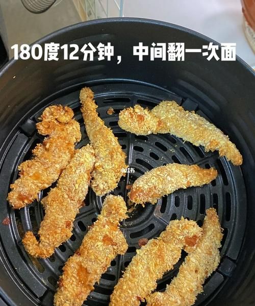 空气炸锅炸鸡柳需要炸多长时间