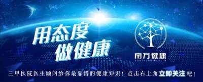​骑自行车锻炼有什么好处（骑自行车有5大好处）
