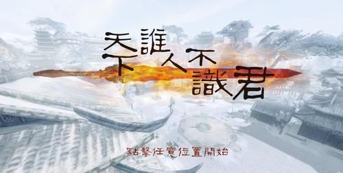 今日逢君君不识,打一个数字
