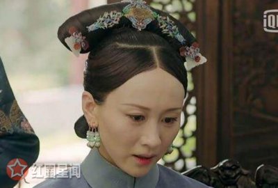​延禧攻略愉嫔结局怎样一生在丧子之痛中度过