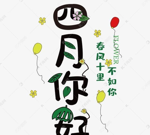 合江县美食,你的家乡是哪里?具体到县城,你觉着最好吃的美食是哪三样?图2