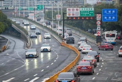 ​浙a区域号牌和浙a牌有什么区别图