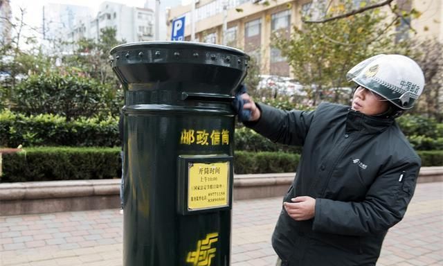 银河投递员是什么意思