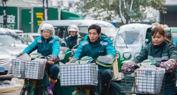 投递员是干什么的,银河投递员是什么意思图3