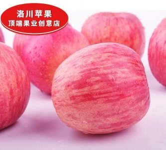 ​洛川苹果，洛川苹果是富士吗？
