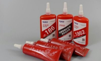 ​液体生料带怎么快速凝固,液态生料带几天都没干 可以火烤吗