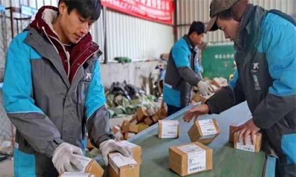 寄付和到付有什么区别，寄付到付有什么区别？图2