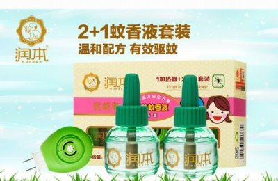​蚊香液保质期一般多久,蚊香液的保质期一般是多长时间