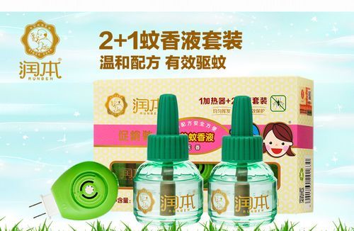 蚊香液的保质期一般是多长时间