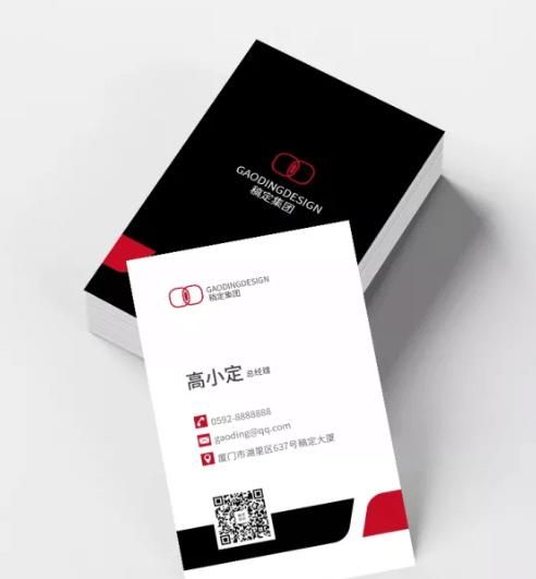 一般名片设计尺寸大小固定是多少像素的