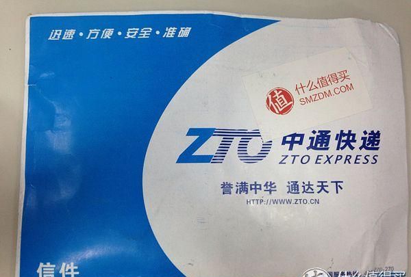 平邮信件有没有什么办法查询