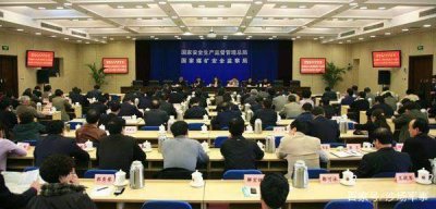 ​正局级和正厅级区别（解读我国政府系列公务员级别排名）