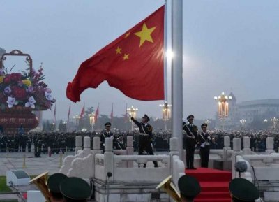 ​升旗时间是怎么确定的