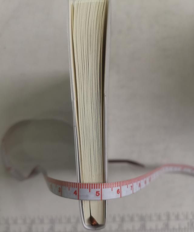 一厘米有多长,一厘米有多长带参照物?图3