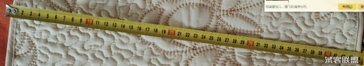 一厘米大概多重